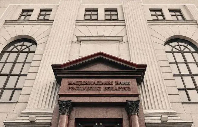 Снизилась ставка рефинансирования, МВФ и Минэкономики оценили перспективы, а импорт шин могут ограничить. Дайджест Снизилась ставка рефинансирования, МВФ и Минэкономики оценили перспективы, а импорт шин могут ограничить. Дайджест