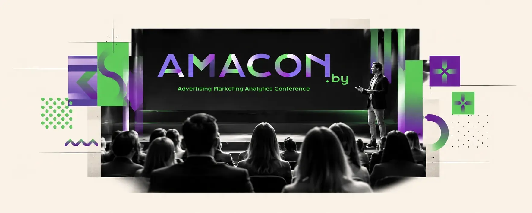 AMACON-2026 готовится прокачать бизнес-сообщество новыми практиками в маркетинге: когда и где будет конференция AMACON-2026 готовится прокачать бизнес-сообщество новыми практиками в маркетинге: когда и где будет конференция