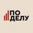 Редакция портала По делу