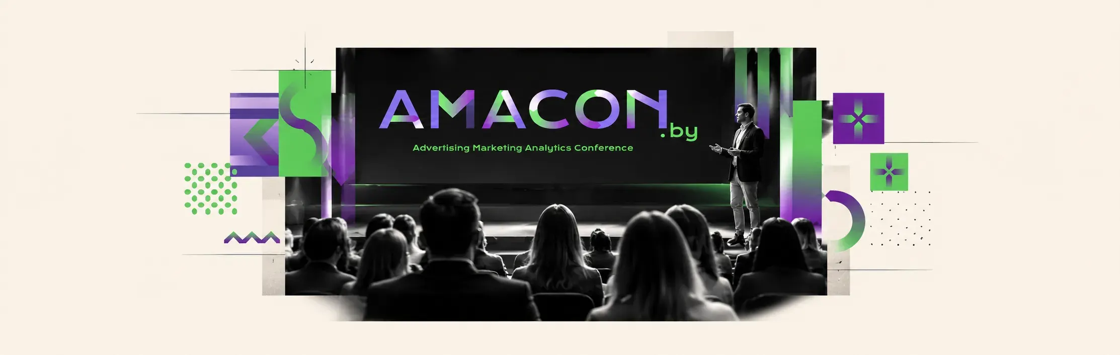 Юбилейная конференция AMACON 2026 Юбилейная конференция AMACON 2026 фото