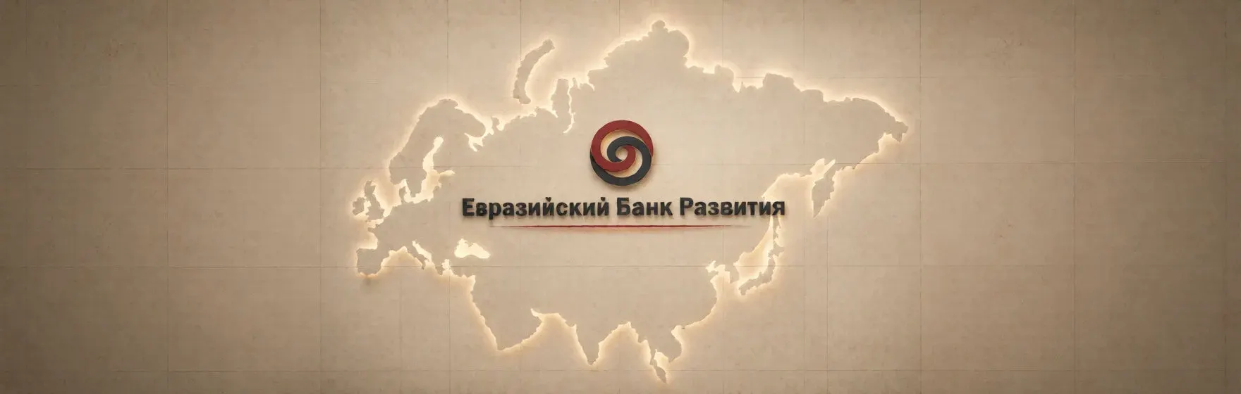 Криптовалюты стали базовым активом новости Криптовалюты стали базовым активом новости фото