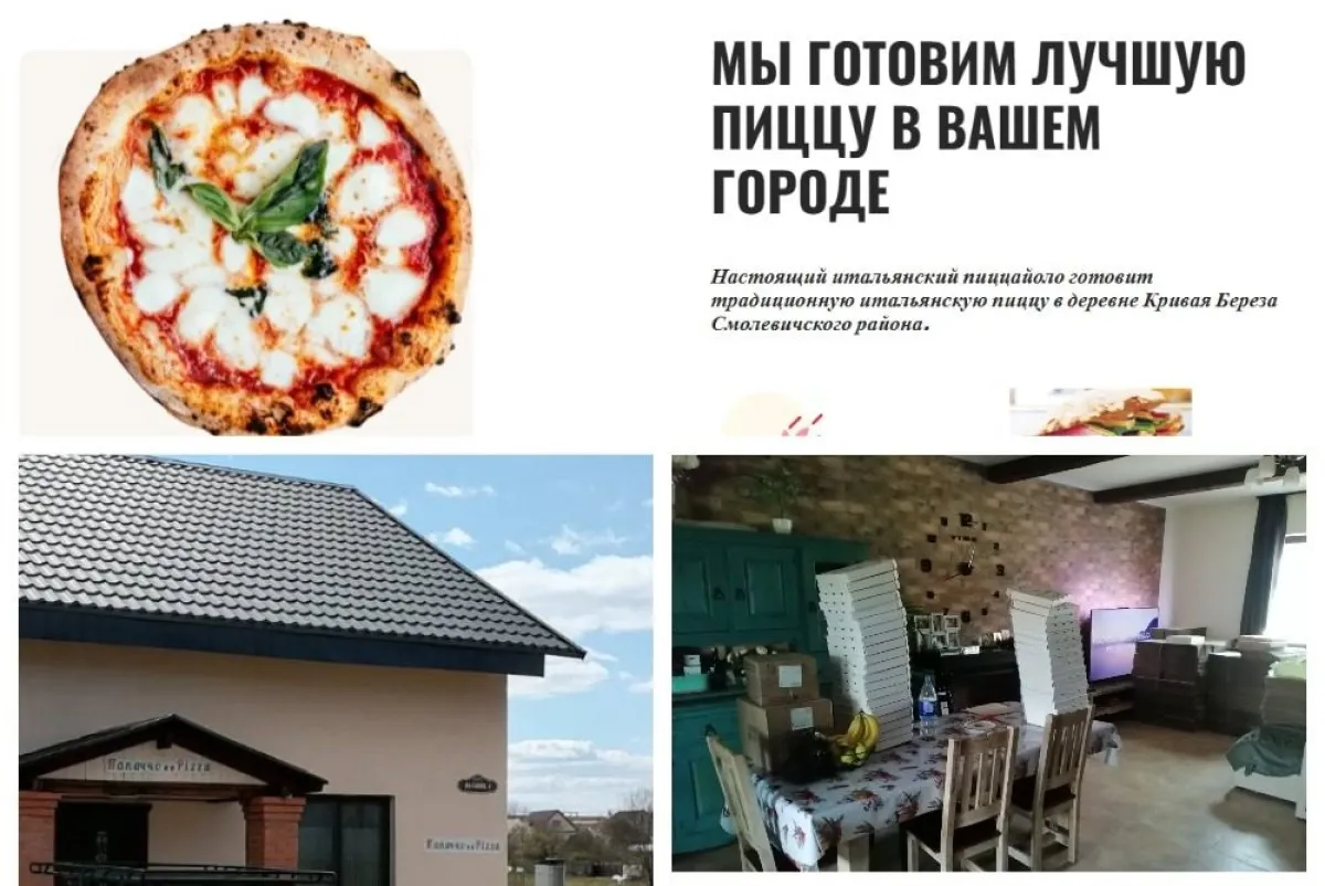 pochemu-nelzya-ispolzovat-v-reklame-slova-luchshij-i-1-bez-dokazatelstv-i-kogda-eto-mozhno-delat-2