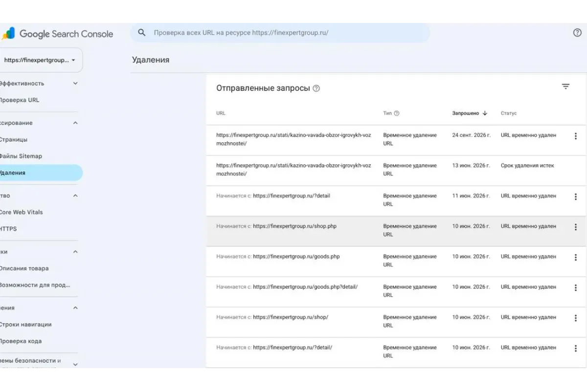 chto-delat-esli-sajt-kompanii-vzlomali-poshagovyj-algoritm-5