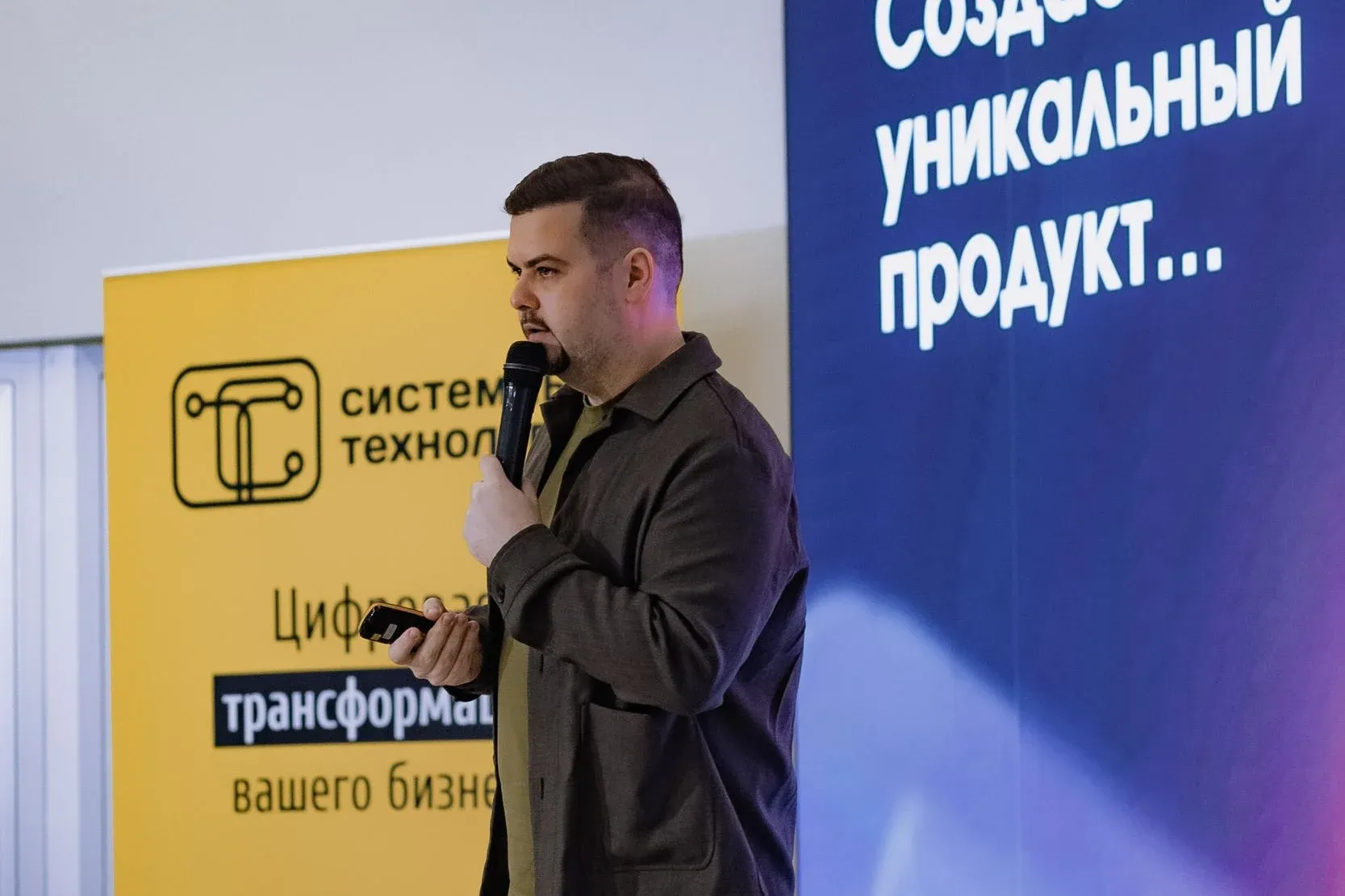 Роман Сельченок