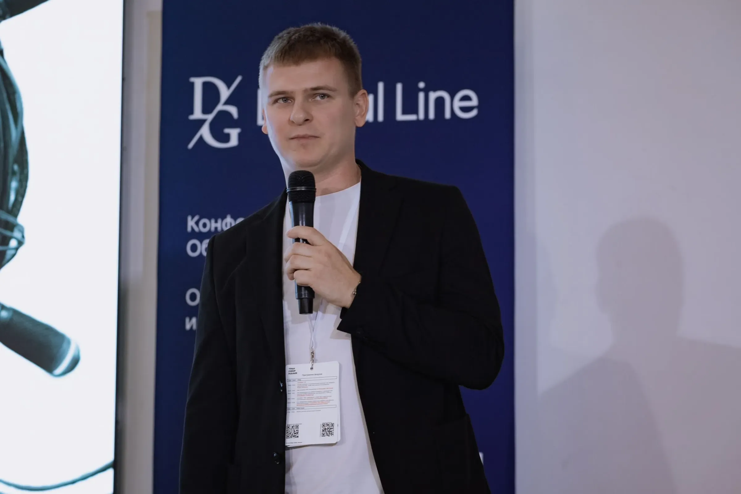 Сергей Каргин